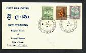 CEYLON 1958 Definitives. Set of 3 on first day cover 1/10/1958. - 31939 - FDC