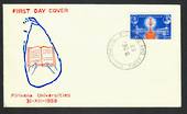 CEYLON 1959 Pirivena Universities on first day cover. - 31941 - FDC