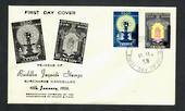 CEYLON 1958 Buddha Jayanti. Surcharge cancelled. Set of 2 on first day cover. - 31943 - FDC