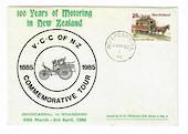 NEW ZEALAND 1985 100 years of Motoring in New Zealand Commemorative Tour. - 32009 - PostalHist