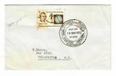 AUSTRALIAN ANTARCTIC TERRITORY 1972 Macquarie Island on first day cover. - 32014 - PostalHist