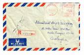 INDONESIA 1976 Registered Airmail Letter to Malaysia with frank. - 32047 - PostalHist