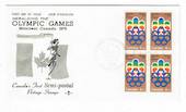 CANADA 1974 Olympics 1976. Third series. Set of 3 on first day cover. (1999) Unitrade Ca$ 3.25. - 32082 - FDC