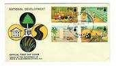 FIJI 1973 Development Projects. Set of 4 on first day cover. - 32112 - FDC