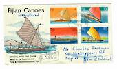 FIJI 1977 Canoes. Set of 4 on registered first day cover. - 32115 - FDC