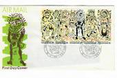 PAPUA NEW GUINEA 1980 South Pacific Festival of Arts. Strip of 5 on first day cover. - 32122 - FDC
