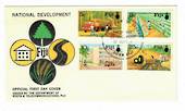 FUJI 1972 National Development. Set of 4 on first day cover. - 32147 - FDC