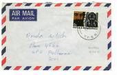 PAPUA NEW GUINEA 1971 Airmail Letter from Alotau to Australia. - 32153 - PostalHist