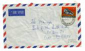 PAPUA NEW GUINEA 1970  Airmail Letter from Kerema to Port Moresby. Cover a bit crumpled. - 32165 - PostalHist