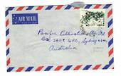 PAPUA NEW GUINEA 1967 Airmail Letter from Konoda to Australia. - 32166 - PostalHist
