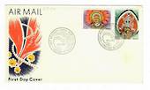 PAPUA NEW GUINEA 1977 Definitives Masks. The $1 and $2 on first day cover. - 32177 - FDC