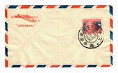 CHINA Airmail cover. - 32408 - PostalHist