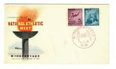 JAPAN 1960 15th National Athletic Meeting. Joined pair on first day cover. - 32427 - FDC