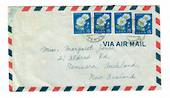 JAPAN 1969 Airmail cover to New Zealand. - 32429 - PostalHist