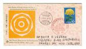 JAPAN 1961 Flower on first day cover. - 32441 - FDC