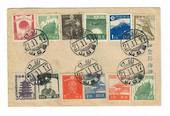 JAPAN 1942 Definitives on card. 12 values. - 32443 - PostalHist