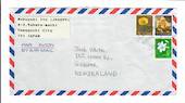 JAPAN 1988 Airmail Letter to New Zealand. - 32447 - PostalHist
