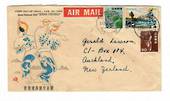 JAPAN 1958 Airmail Letter to New Zealand. - 32448 - PostalHist