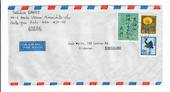 JAPAN 1987 Airmail Letter to New Zealand. - 32449 - PostalHist