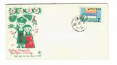 SOUTH KOREA 1969 New Year on first day cover. - 32450 - FDC