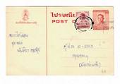 THAILAND 2525 Postcard all in theThai language (including the date). - 32451 - Postcard