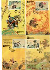 CHINA 1989 Outlaws of the Marsh. Second series. Set of 4 on Maxim Cards. - 32481 - FDC