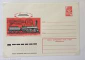RUSSIA 1978 Goods Locomotive 0-3-0 (our 0-6-0) of 1869 on illustrated postal stationery. Unused. - 32908 - PostalStaty