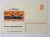 RUSSIA 1978 Goods Locomotive 0-3-0 (our 0-6-0) of 1870 on illustrated postal stationery. Unused. - 32909 - PostalStaty