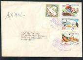 SOUTH KOREA Cover with stamps thematic Birds from an officer in the Salvation Army to a counterpart in Australia. - 33486 - Post