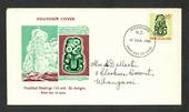 NEW ZEALAND 1967 Definitive 15c Green Tiki on two different illustrated first day covers. - 35815 - FDC