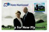 NEW ZEALAND 1999 Petes Post Vote National Len Jury for New Plymouth. - 35874 - PostalHist