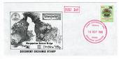 NEW ZEALAND 1988 Stampways Document Exchange on first day cover 16/9/1988. Perry's Buses. - 36067 - PostalHist
