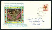 NEW ZEALAND 1960 Pictorial 7d issued 16/3/1966 on illustrated first day cover. - 37261 - FDC