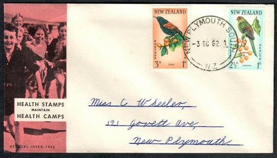 NEW ZEALAND 1962 Health Set of 2 on illustrated first day cover. - 37264 - FDC