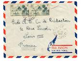 FRENCH OCEANIC SETTLEMENTS 1950 Letter from Papeete to France. - 37545 - PostalHist