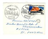 FRENCH POLYNESIA 1969 Letter from Papeete to France. First day 22/12/1969. - 37547 - PostalHist