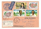 FRENCH POLYNESIA 1989 Airmail Letter from Papeete to France. From Centre Philatelique. - 37549 - PostalHist