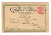 LEVANT 1908 Carte Postale to France. - 37558 - PostalHist