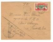 GABON 1935 Letter from Port-Gentil to Lamkita. - 37592 - PostalHist