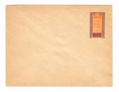 UPPER SENEGAL and NIGER Postal stationery unused. - 37599 - PostalStaty