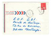 GUADELOUPE 1975 Airmail Letter from Pointe a Pitre to France. - 37609 - PostalHist