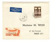 GUADELOUPE 1952 Airmail Letter from Pointe a Pitre to Paris. - 37612 - PostalHist