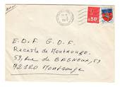 GUADELOUPE 1977 Airmail Letter from Pointe a Pitre to Paris. - 37614 - PostalHist