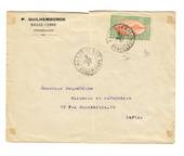 GUADELOUPE 1931 Letter from Basse-Terre to Paris. - 37616 - PostalHist