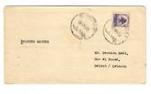 LEBANON 1959 Internal Letter Beirut. - 37656 - PostalHist