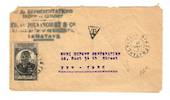 MADAGASCAR 1949 Airmail Letter from Tamatave to USA. Triangular T mark for short paid postage. - 37673 - PostalHist