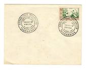 MALAGASY REPUBLIC 1960 Definitive 15fr on first day cover. - 37691 - FDC