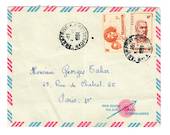MADAGASCAR 1952 Airmail Letter from Tananarive to France. - 37693 - PostalHist