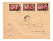 MADAGASCAR 1947 Internal Letter from Ambusitra to Tananarive. - 37697 - PostalHist