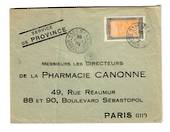 MADAGASCAR 1932 Letter from Ranomena to Paris. - 37700 - PostalHist